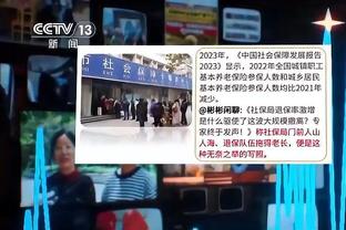 betway官网截图4