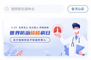 必威betway官方网站首页截图4